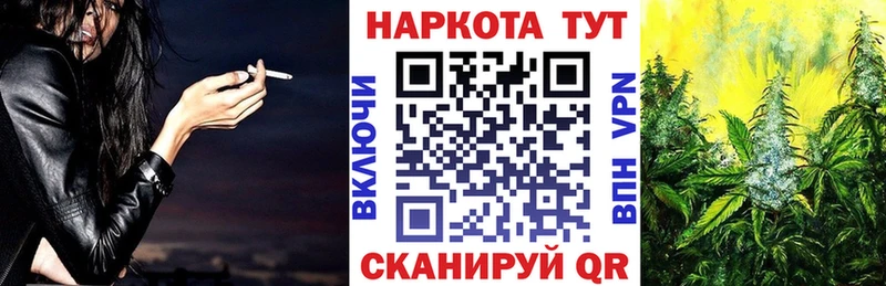 Купить наркотик аптеки Игра A PVP Меф мяу мяу Гашиш АМФ МАРИХУАНА
