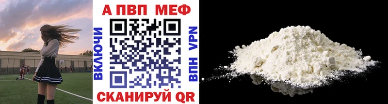 мега ONION  Игра  A-PVP крисы CK 