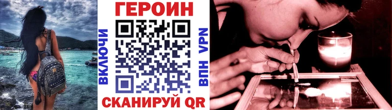 ОМГ ОМГ   Игра  Героин VHQ 