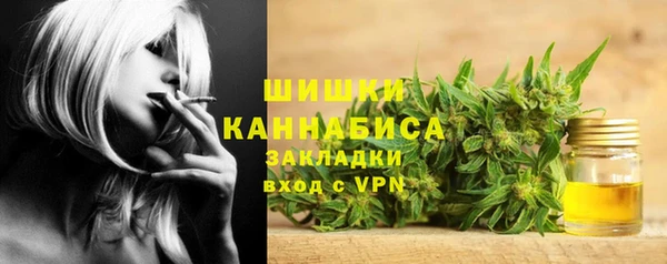 мефедрон Алзамай