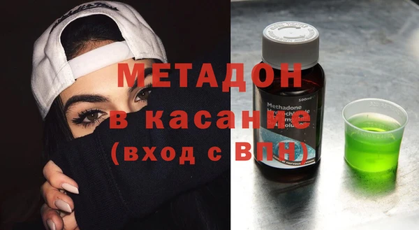 прущая мука Алексеевка