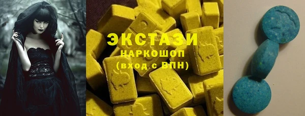 прущая мука Алексеевка