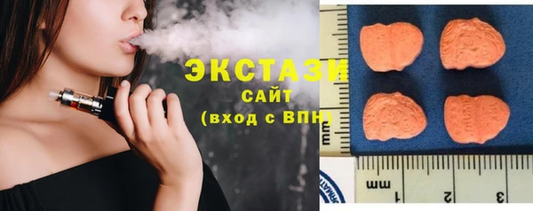 прущая мука Алексеевка