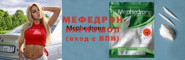 кокаин VHQ Киренск