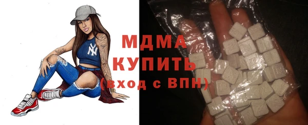 мефедрон Алзамай