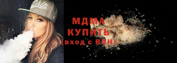мефедрон Алзамай