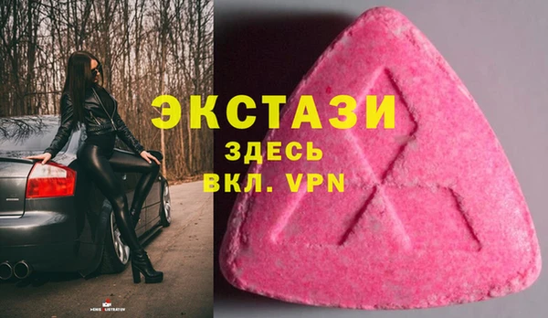 прущая мука Алексеевка