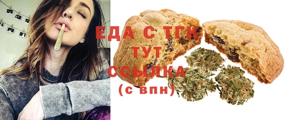 прущая мука Алексеевка