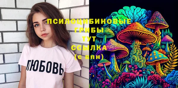 мефедрон Алзамай