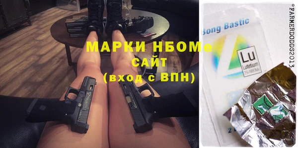 мефедрон Алзамай